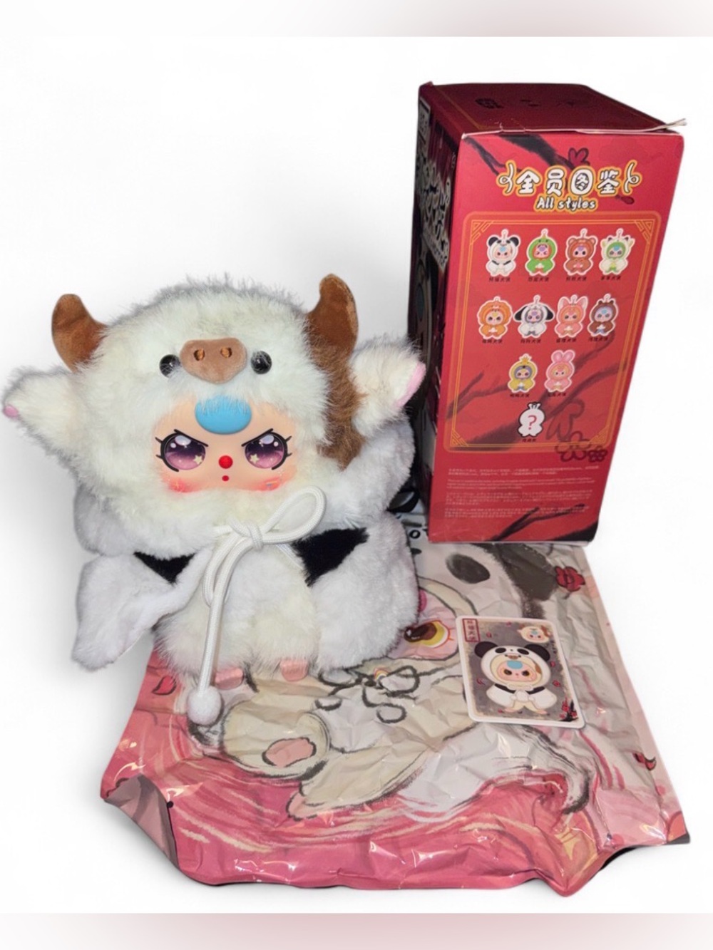 New Baby Three I’m Not a Warrior Confirmed Panda/Cow Special Eyes